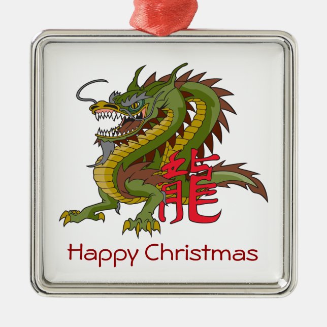 Chinese Dragon Christmas Ornament (Front)