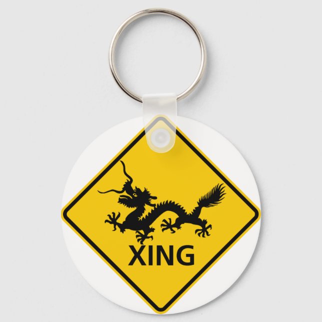 Chinese Dragon Crossing Highway Sign Key Ring (Front)