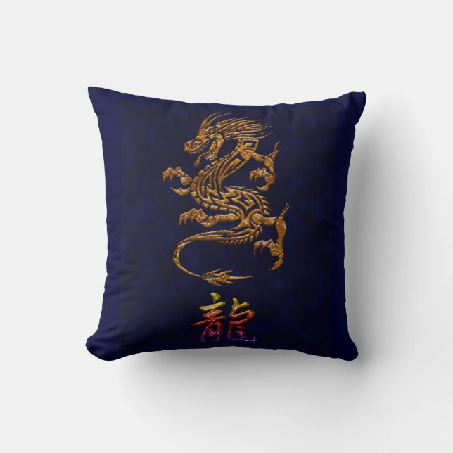 Chinese dragon design throw pillow (Front)