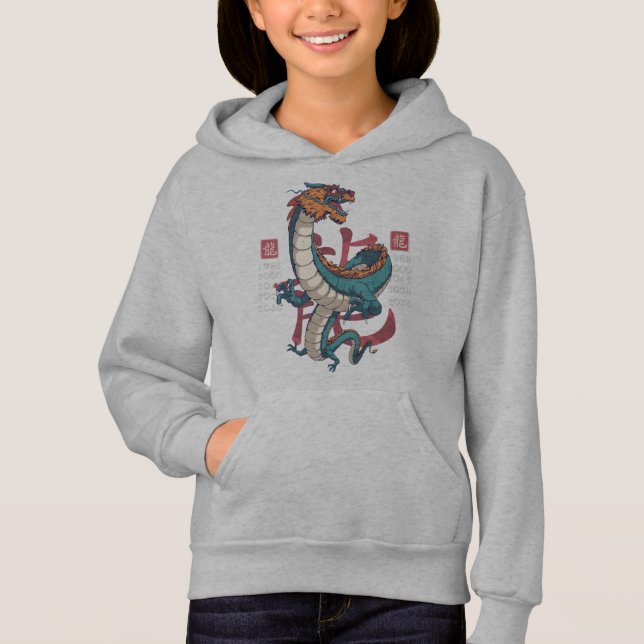 Chinese Dragon East Zodiac Sign (Front)