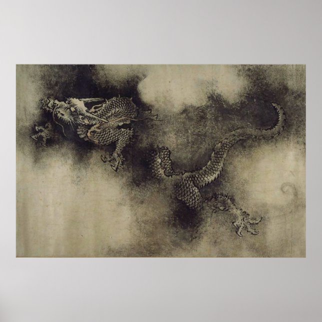 Chinese Dragon from Song Dynasty by Chen Rong Poster (Front)
