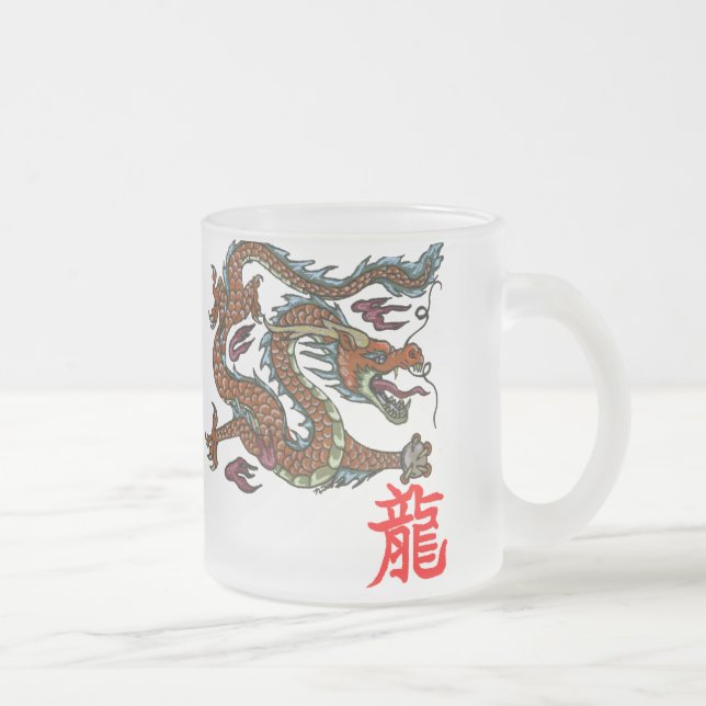 Chinese Dragon Frosted Glass Coffee Mug (Right)