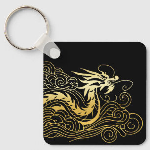Chinese Dragon Key Ring