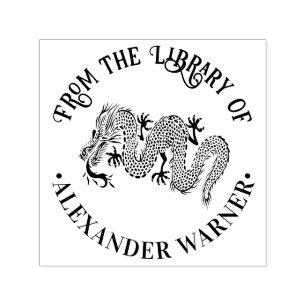 Chinese Dragon Loong #1 Round Library Book Name Self-inking Stamp