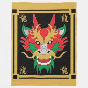 Chinese Dragon Masks Asian Art Fleece Blanket