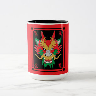Chinese Dragon Masks Asian Art   Two-Tone Coffee Mug