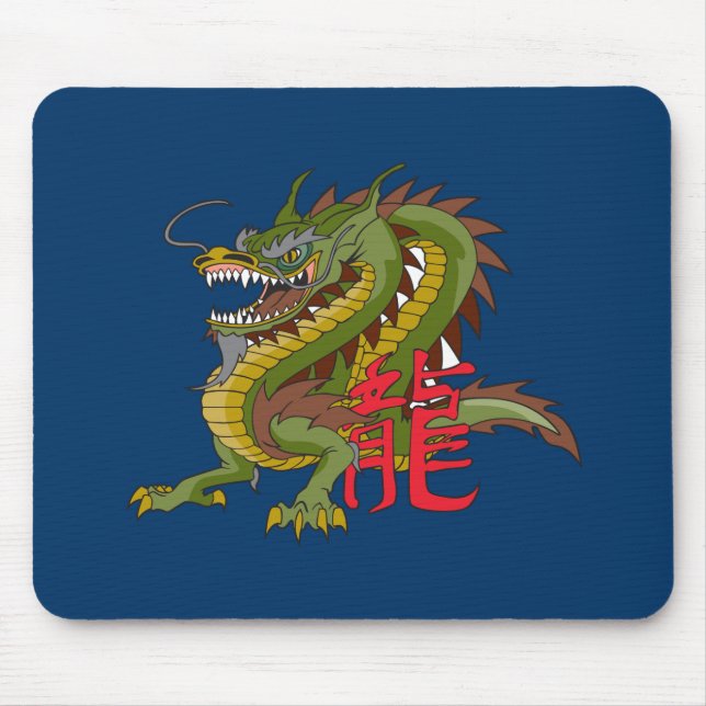 Chinese Dragon Mouse Mat (Front)