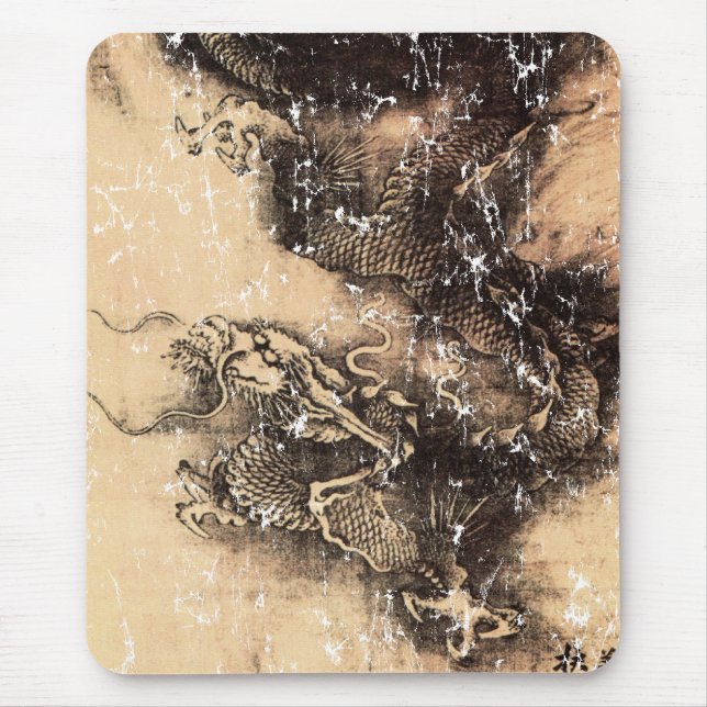 Chinese Dragon Mouse Mat (Front)