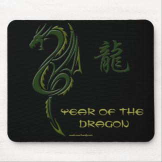 Chinese Dragon Mousepad