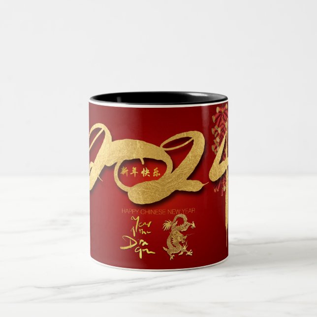 Chinese Dragon New Year 2024 Firecrackers 2TMug Two-Tone Coffee Mug (Center)