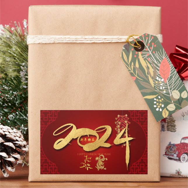 Chinese Dragon New Year 2024 Firecrackers RecS Rectangular Sticker (Holiday)