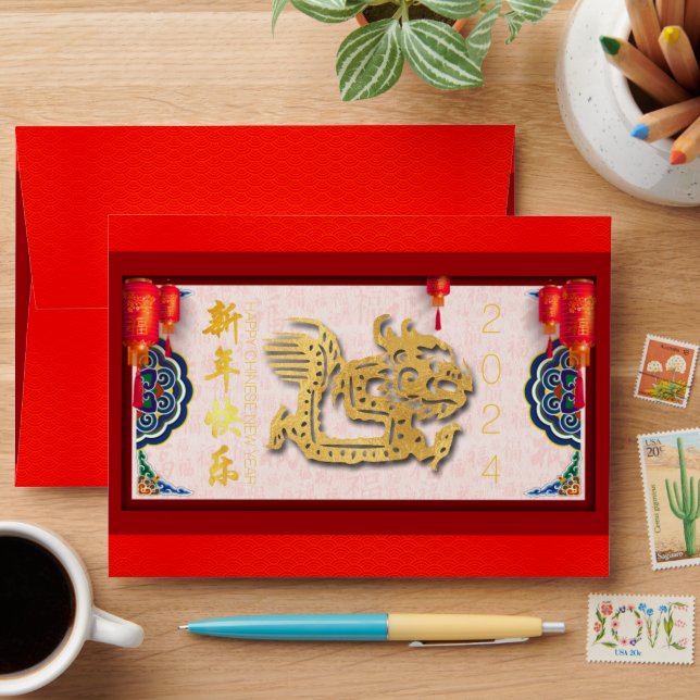 Chinese Dragon New Year 2024 Hong Bao Red E01 Envelope (Desk)