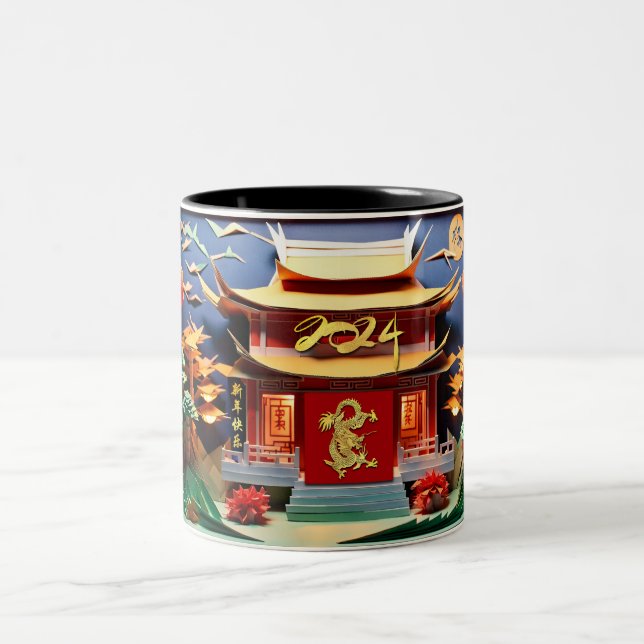 Chinese Dragon New Year 2024 Temple 2TMug Two-Tone Coffee Mug (Center)