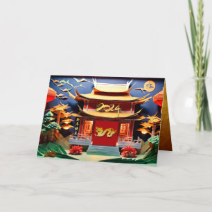 Chinese Dragon New Year 2024 Temple HGC Thank You Card
