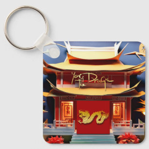 Chinese Dragon New Year Monogram SqK Key Ring