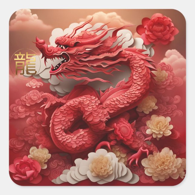 Chinese Dragon New Year Zodiac Birthday SqS Square Sticker (Front)
