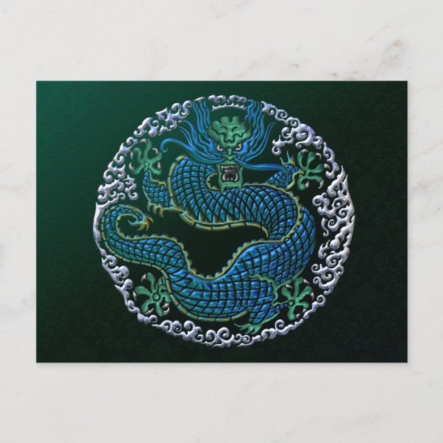 Chinese Dragon Ornament Postcard (Front)