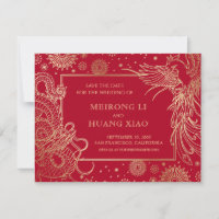 Chinese Dragon Phoenix Wedding