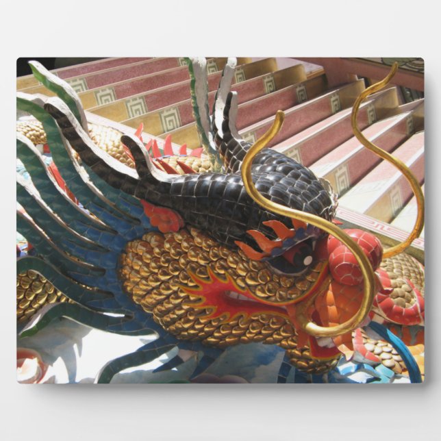Chinese Dragon Plaque (Front)