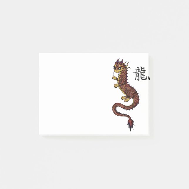 Chinese Dragon post it Post-it Notes (Front)