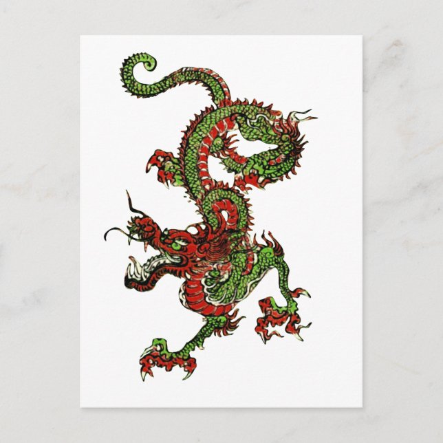 Chinese Dragon Postcard (Front)