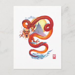 Chinese Dragon Postcard
