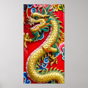 Chinese Dragon Poster