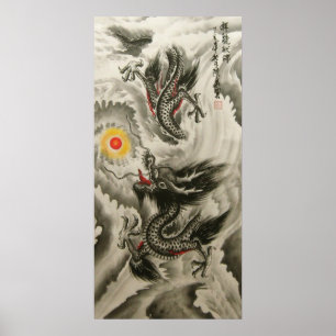 Chinese Dragon Poster