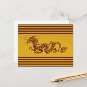 Chinese Dragon, Red Dragon, Fantasy, Mythology Postcard