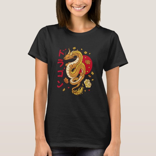 Chinese Dragon Retro Dragon Grunge Aesthetic Vapor T-Shirt (Front)