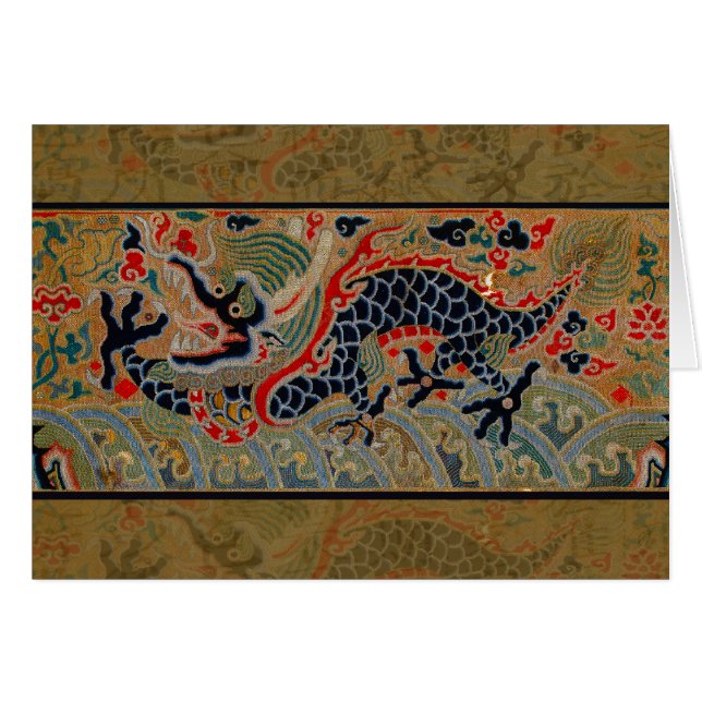 Chinese Dragon Symbol Antique Asian (Front Horizontal)