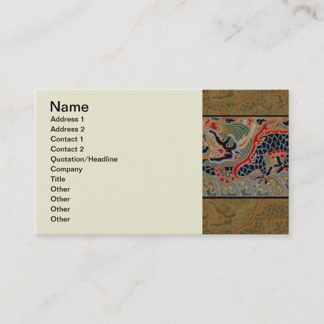 Chinese Dragon Symbol Antique Asian Business Card (Front)