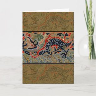 Chinese Dragon Symbol Antique Asian Card