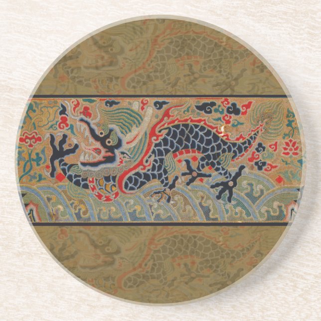 Chinese Dragon Symbol Antique Asian Coaster (Front)