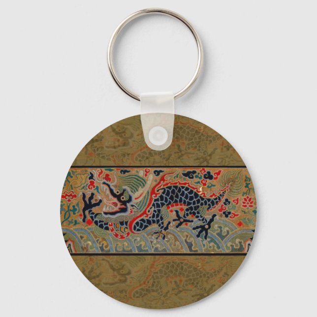 Chinese Dragon Symbol Antique Asian Key Ring (Front)