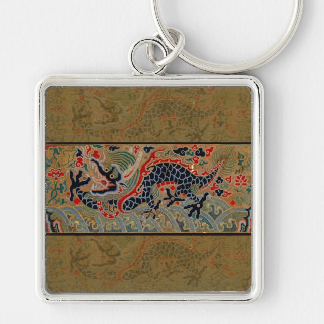 Chinese Dragon Symbol Antique Asian Key Ring (Front)