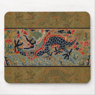 Chinese Dragon Symbol Antique Asian Mouse Mat