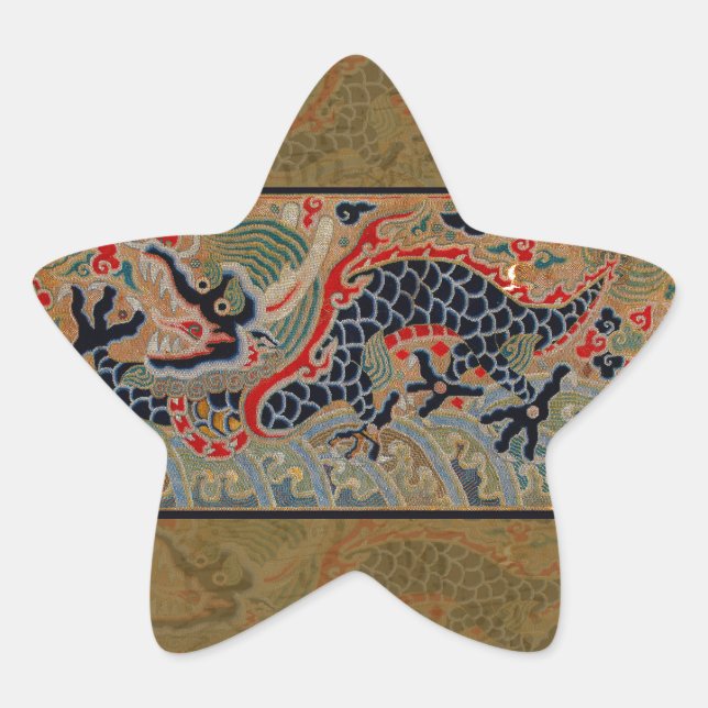 Chinese Dragon Symbol Antique Asian Star Sticker (Front)