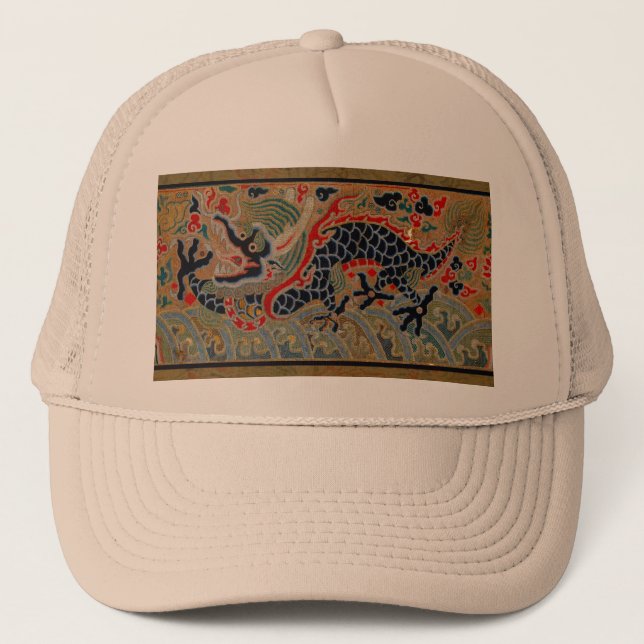 Chinese Dragon Symbol Antique Asian Trucker Hat (Front)