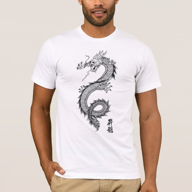 Chinese  Dragon T-Shirt (Front)