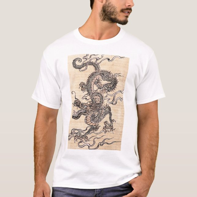 Chinese Dragon T-Shirt (Front)