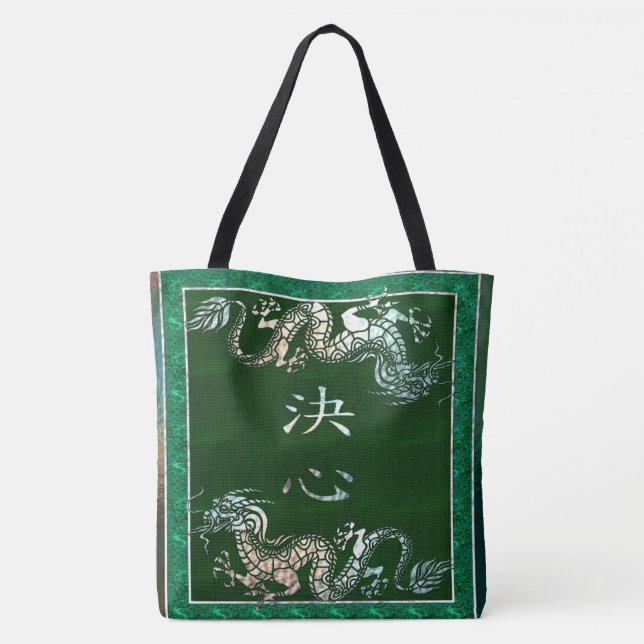 Chinese Dragon Tribal Motif Tote Bag (Back)