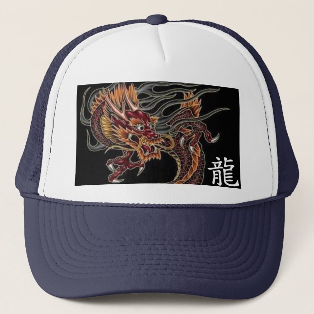 Chinese Dragon White Asian Letter ... - Customised Trucker Hat (Front)