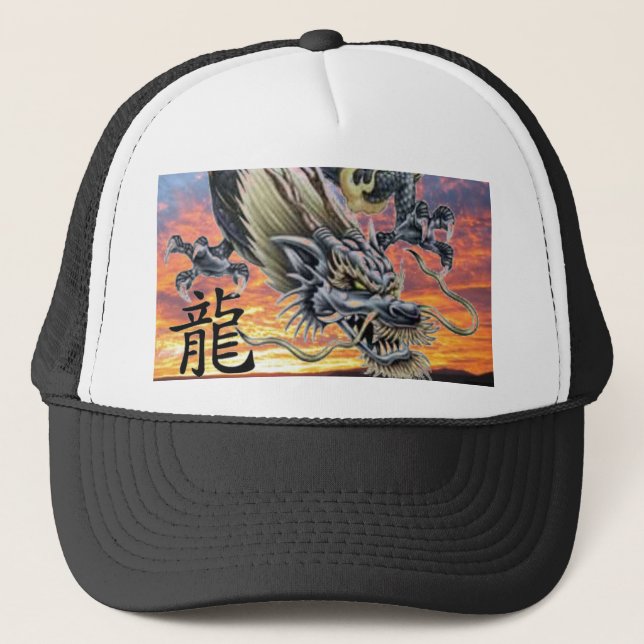 Chinese Dragon with Kanji Baseball Hat- Customised Trucker Hat (Front)
