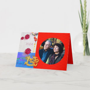 Chinese Dragon Year 2024 Add Photo Family GC Holiday Card