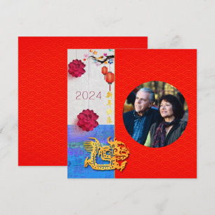 Chinese Dragon Year 2024 Add Photo Family SqC Holiday Card