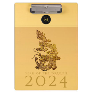 Chinese Dragon Year 2024 Elegant Monogram Cb Clipboard