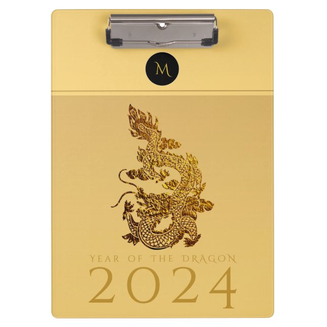 Chinese Dragon Year 2024 Elegant Monogram Cb Clipboard (Front)