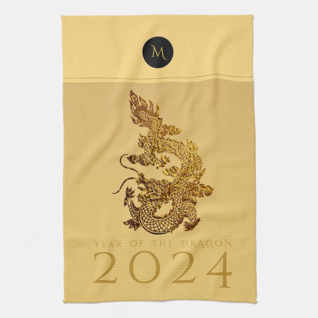 Chinese Dragon Year 2024 Elegant Monogram KT Tea Towel (Vertical)