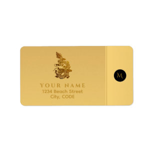 Chinese Dragon Year 2024 Elegant Monogram RAL Label